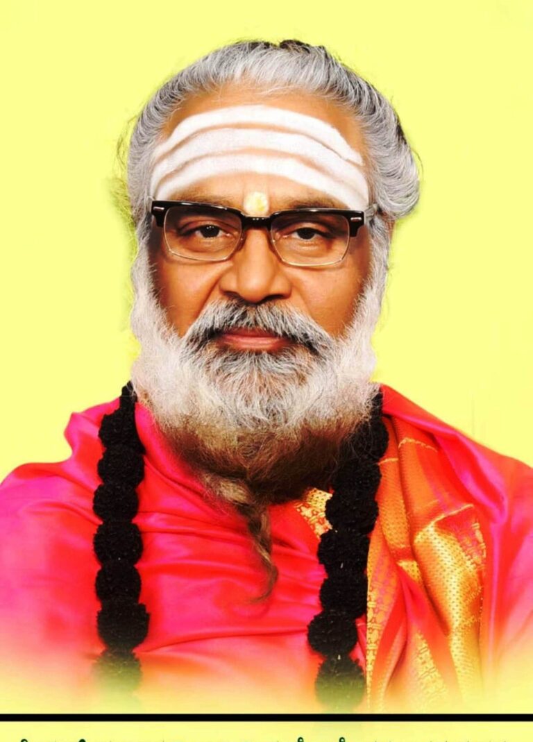 Rambhapuri Jagadguru's