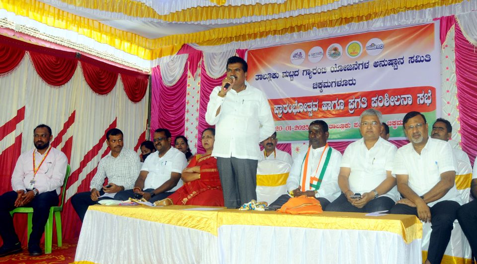 ತಾಲ್ಲೂಕು ಗ್ಯಾರಂಟಿ ಪ್ರಾಧಿಕಾರದ ನೂತನ ಕಚೇರಿ ಉದ್ಘಾಟನೆ