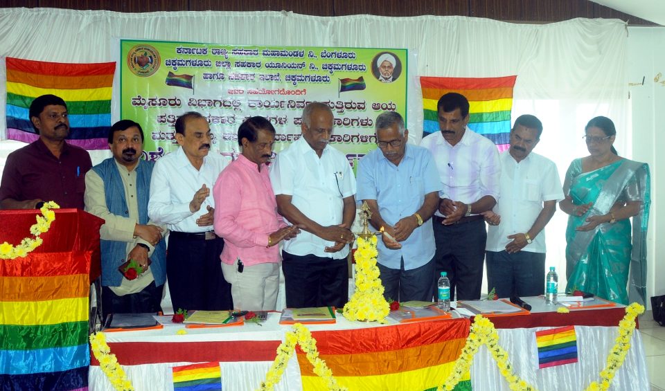 ಪತ್ತಿನ ಸಹಕಾರ ಸಂಘಗಳ ಪದಾಧಿಕಾರಿಗಳು ಮತ್ತು ಮುಖ್ಯ ಕಾರ್ಯನಿರ್ವಹಣಾಧಿಕಾರಿಗಳಿಗೆ ವಿಶೇಷ ತರಬೇತಿ ಕಾರ್ಯಕ್ರಮ
