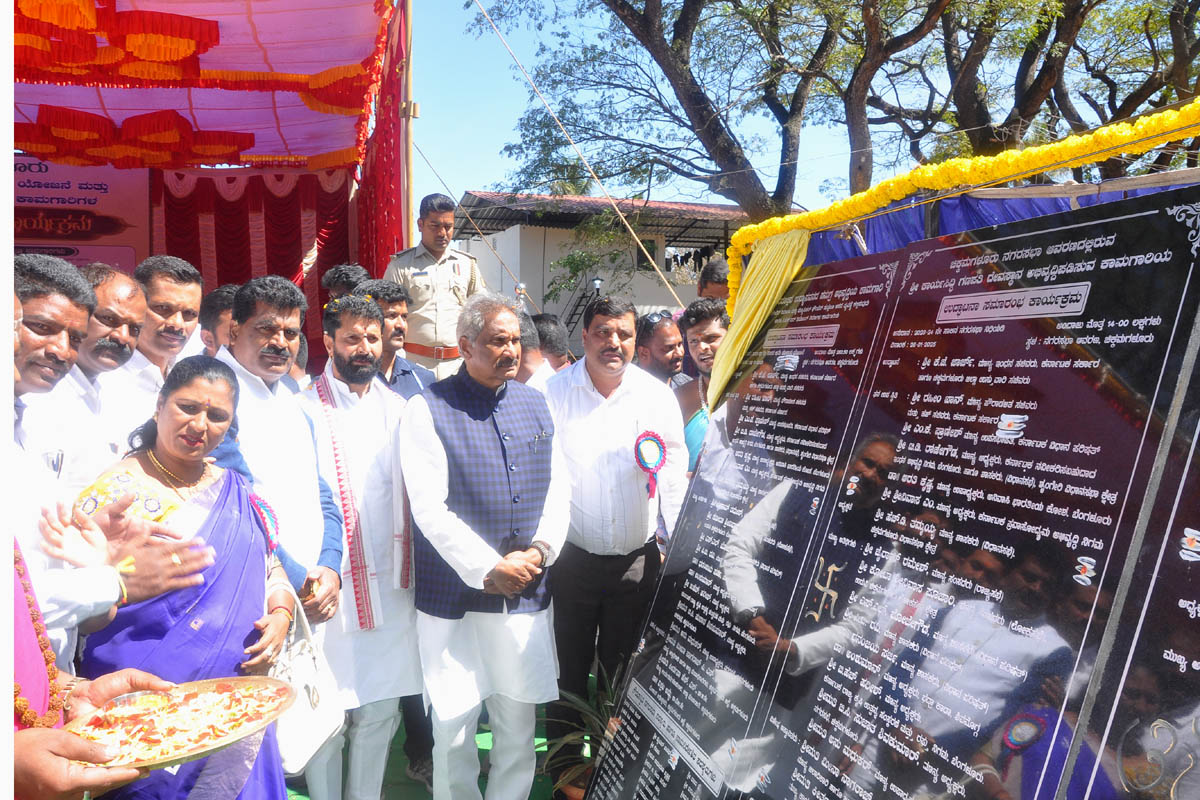 ಅಭಿವೃದ್ದಿ ಕಾಮಗಾರಿಗಳ ಮೂಲಕ ಸುಂದರ ನಗರ ನಿರ್ಮಿಸುವುದು ನಮ್ಮ ಗುರಿ