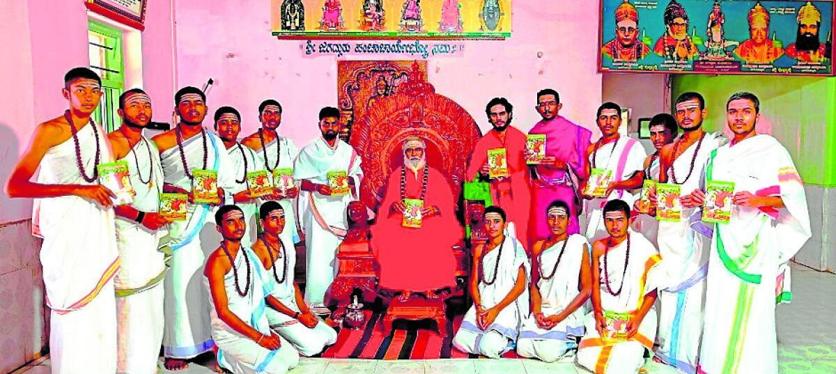 Rambhapuri Peetha:ಗೆದ್ದ ವ್ಯಕ್ತಿಗೆ ಚಪ್ಪಾಳೆ ಹೊಡೆಯುವವರು ದೊಡ್ಡವರಾಗುವುದಿಲ್ಲ