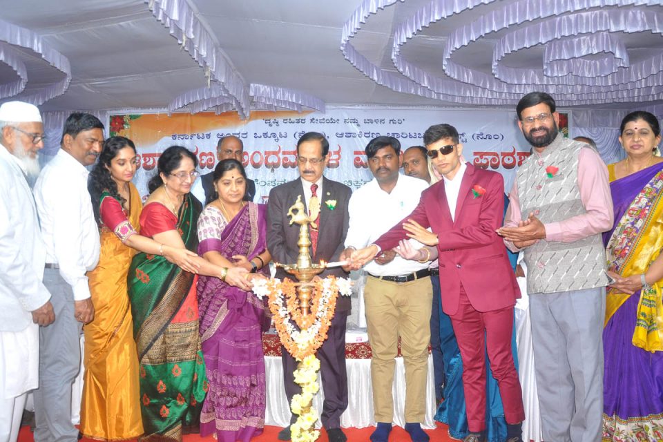 ಆಶಾಕಿರಣ ಅಂಧ ಮಕ್ಕಳ ವಸತಿಯುತ ಪಾಠ ಶಾಲೆಯಲ್ಲಿ ಆಯೋಜಿಸಿದ್ದ ೩೫ನೇ ಶಾಲಾ ವಾರ್ಷಿಕೋತ್ಸವ