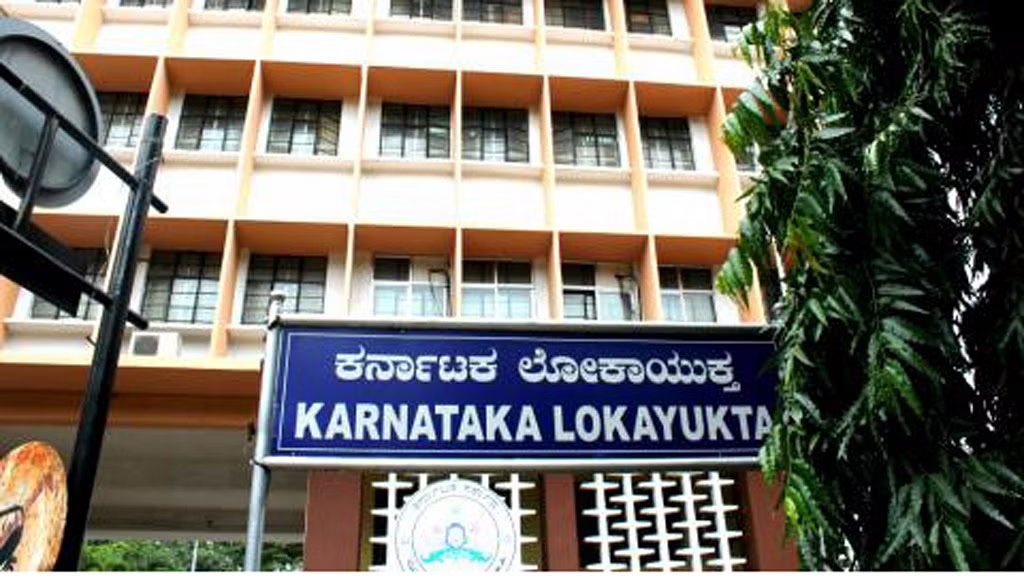 ಕಡೂರು ತಾಲೂಕು ವೈದ್ಯಾಧಿಕಾರಿ ಮನೆ ಮೇಲೆ ಲೋಕಾಯುಕ್ತ ದಾಳಿ
