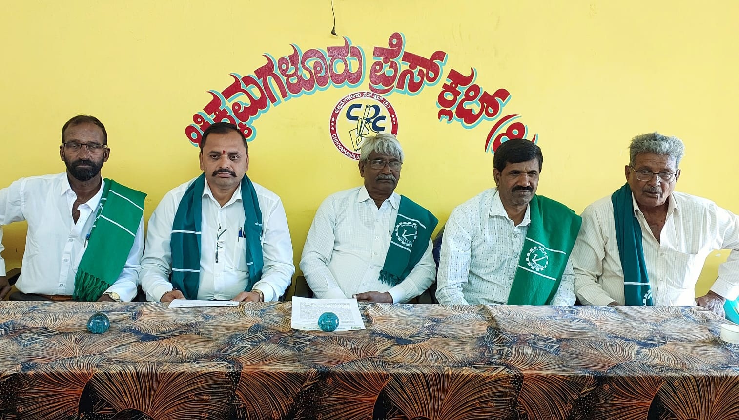 ಮಳಲೂರು ಏತ ನೀರಾವರಿ ಯೋಜನೆಗೆ ಆಗ್ರಹಿಸಿ ರೈತಸಂಘ ಪ್ರತಿಭಟನೆ