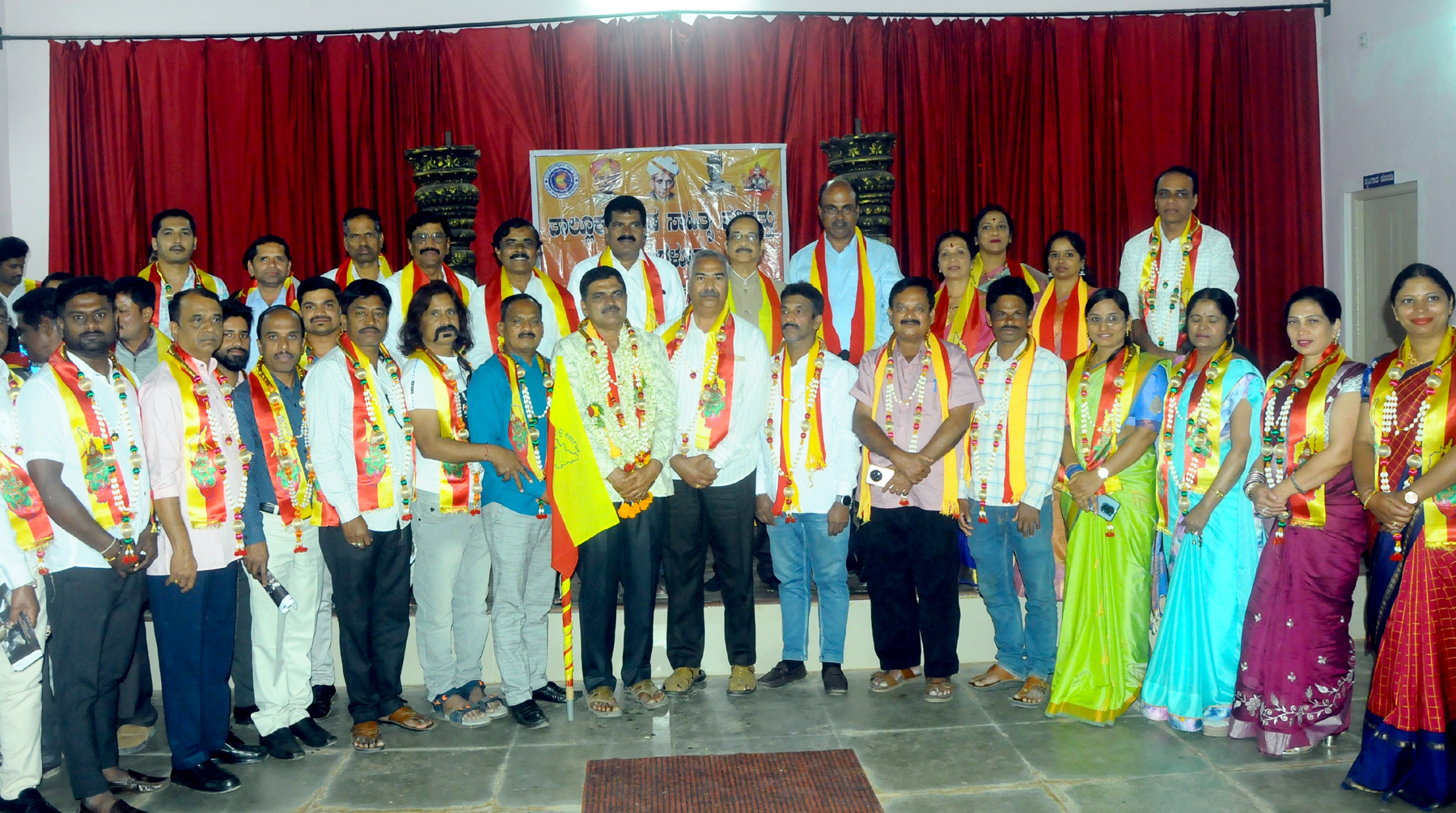 Taluk Kannada Sahitya Parishad:ಕುವೆಂಪು ಜನಿಸಿದ ಜಿಲ್ಲೆಯಲ್ಲಿ ಕನ್ನಡ ಕಂಪು ಹೆಚ್ಚಿಸಿ