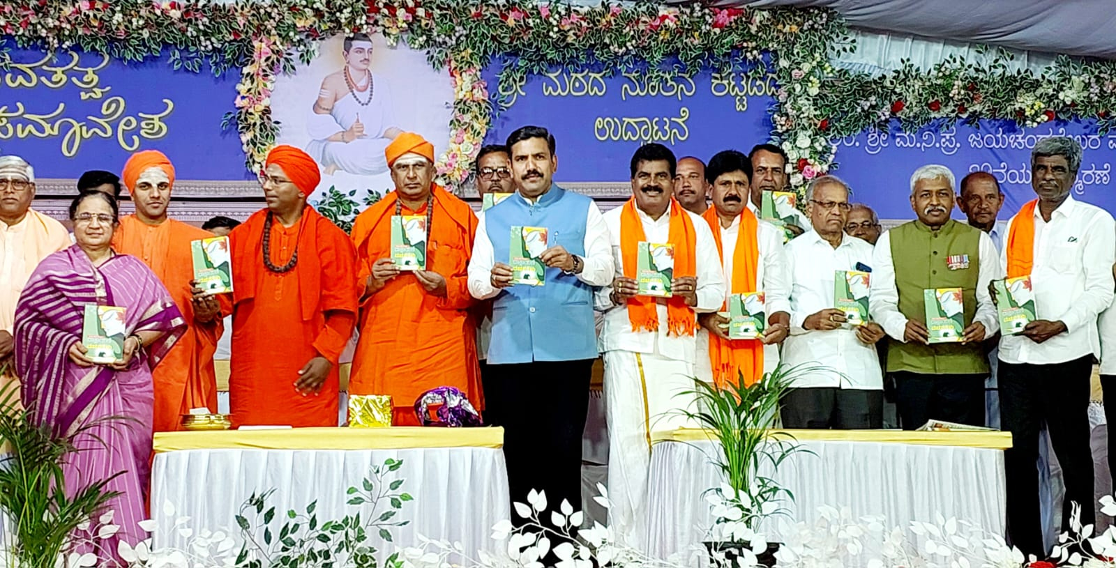 ಬಸವತತ್ವದಂತೆ ನಮ್ಮನಡೆ ನುಡಿ ಇದೆಯೇ ಎಂಬ ಬಗ್ಗೆ ಚಿಂತನೆ ಅಗತ್ಯ