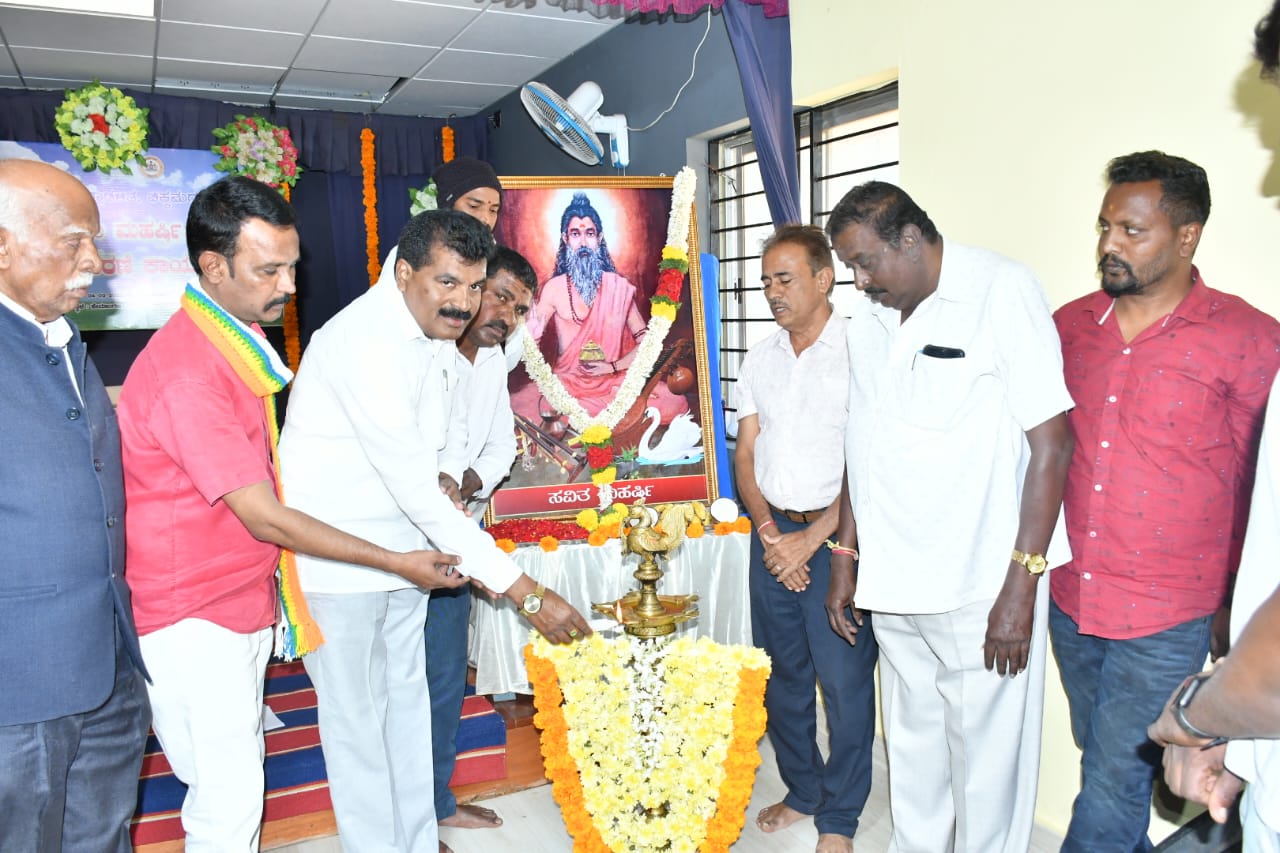 ಸಮಾಜದ ಶ್ರೇಷ್ಠತೆಗೆ ಶ್ರಮಿಸಿದ ಮಹಾನ್ ಯುಗ ಪುರುಷ