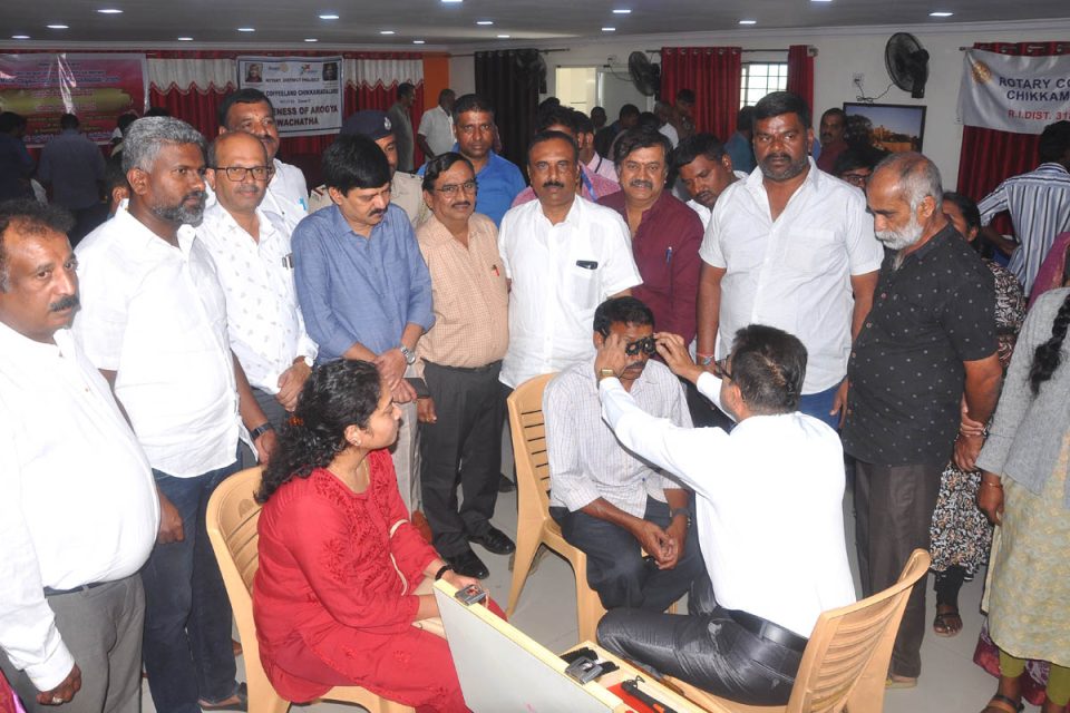 ಉಚಿತ ಕಣ್ಣಿನ ತಪಾಸಣೆ ಮತ್ತು ರಕ್ತದಾನ ಶಿಬಿರ