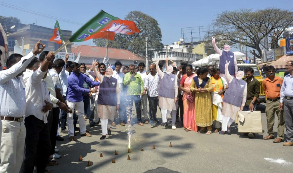 ದೆಹಲಿವಿಧಾನಸಭೆ ಬಿಜೆಪಿಗೆ ಜಯ: ನಗರದಲ್ಲಿ ಬಿಜೆಪಿ ಕಾರ್ಯಕರ್ತರ ಸಂಭ್ರಮಾಚರಣೆ