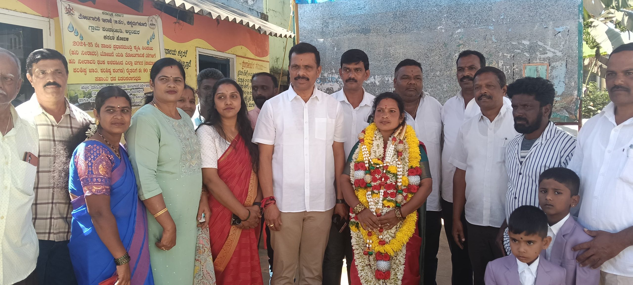 ಅಲ್ಲಂಪುರ ಗ್ರಾಮ ಪಂಚಾಯಿತಿ ನೂತನ ಅಧ್ಯಕ್ಷರಾಗಿ ಕಮಲಾಕ್ಷಿ ಸೋಮಶೇಖರ್ ಆಯ್ಕೆ