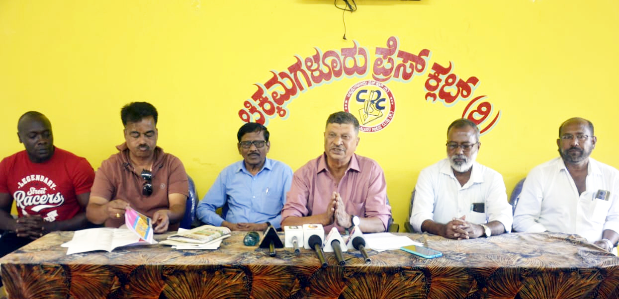 ನಗರದಲ್ಲಿ ಜಂಬೂ ಸರ್ಕಸ್-ಸಾಹಸ ಚಟುವಟಿಕೆಗಳ ಪ್ರದರ್ಶನ