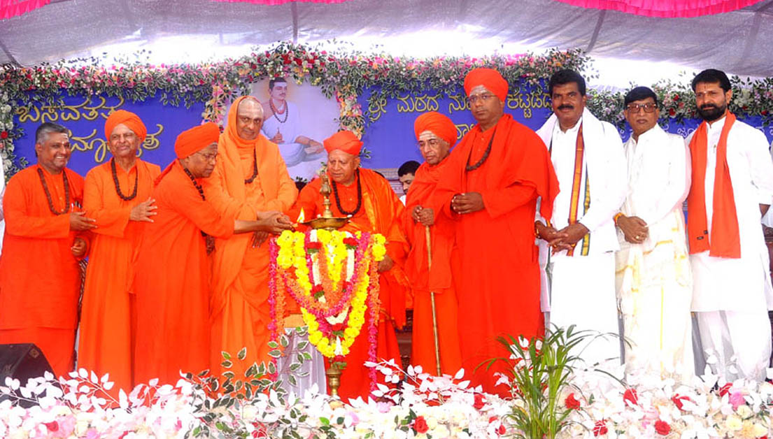 ಬಸವತತ್ವ ಸಮಾವೇಶ ಹಾಗೂ ಶ್ರೀಮಠದ ನೂತನ ಕಟ್ಟಡ ಉದ್ಘಾಟನೆ ಕಾರ್ಯಕ್ರಮ