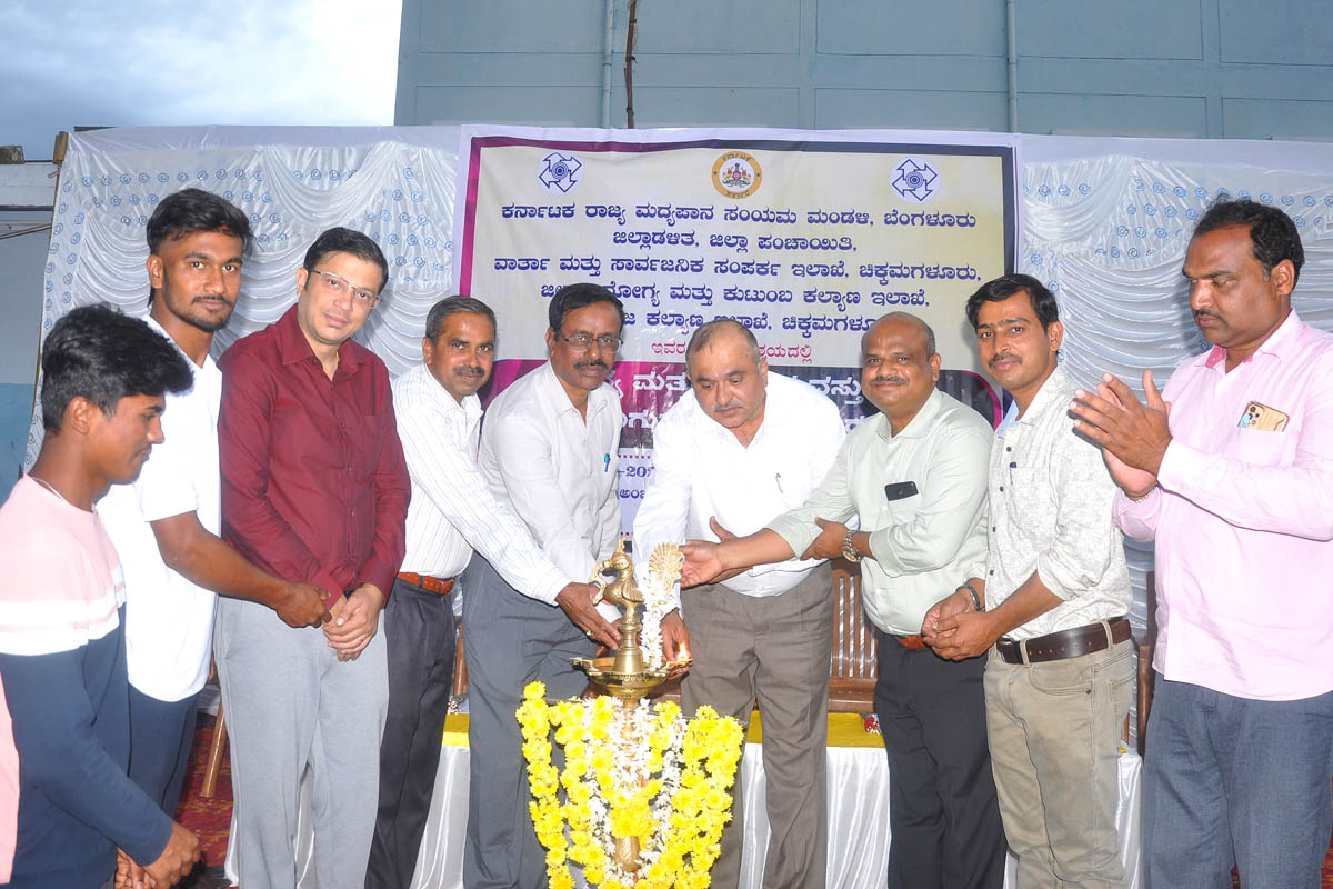 ಮಾದಕ ವಸ್ತುಗಳ ಸೇವನೆ ಆರೋಗ್ಯದ ಮೇಲೆ ದುಷ್ಪರಿಣಾಮ