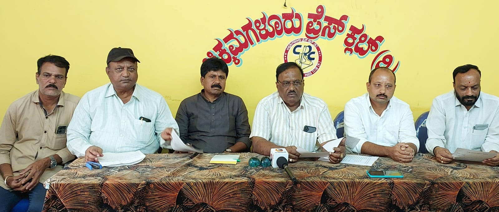 ನಗರದಲ್ಲಿ ವೀರಶೈವ ಲಿಂಗಾಯುತರ ಬೃಹತ್ ಸಮಾವೇಶ