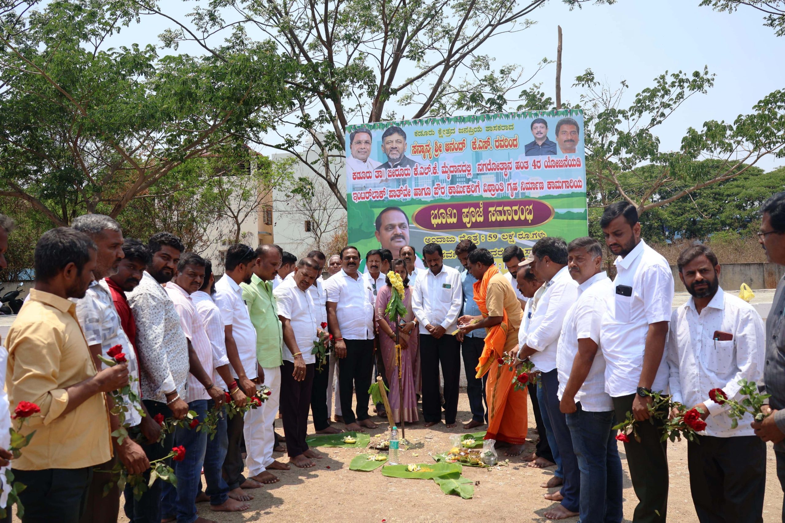 ಕೆ.ಎಲ್.ಕೆ ಮೈದಾನದಲ್ಲಿ ವಾಕಿಂಗ್ ಟ್ರಾಕ್ ಕಾಮಗಾರಿಗೆ ಶಾಸಕರಿಂದ ಭೂಮಿಪೂಜೆ