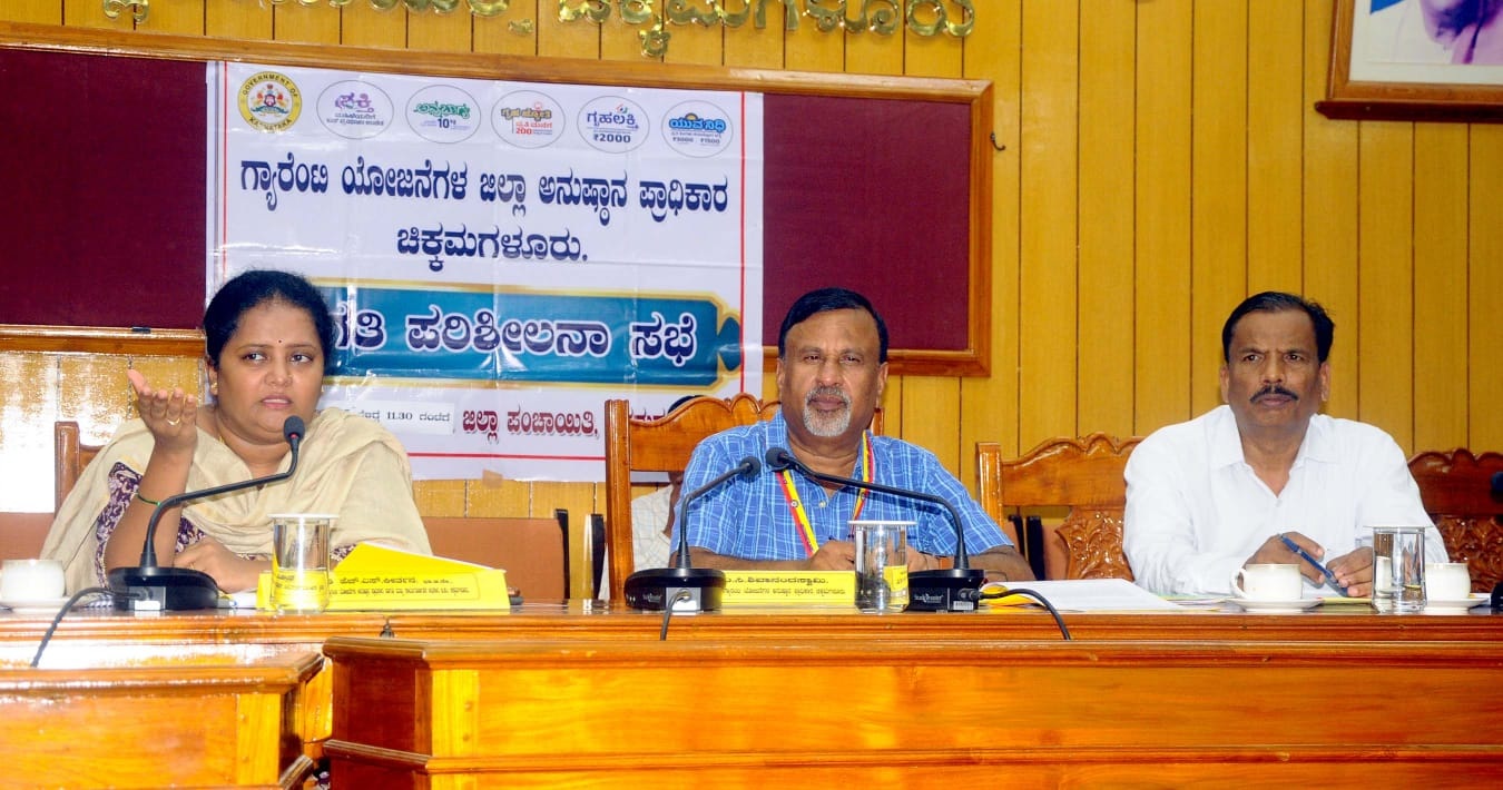 ಜಿಲ್ಲೆಯ 2.61 ಲಕ್ಷ ಕುಟುಂಬದ ಯಜಮಾನಿಯರಿಗೆ ಗೃಹಲಕ್ಷ್ಮೀ ಸೌಲಭ್ಯ