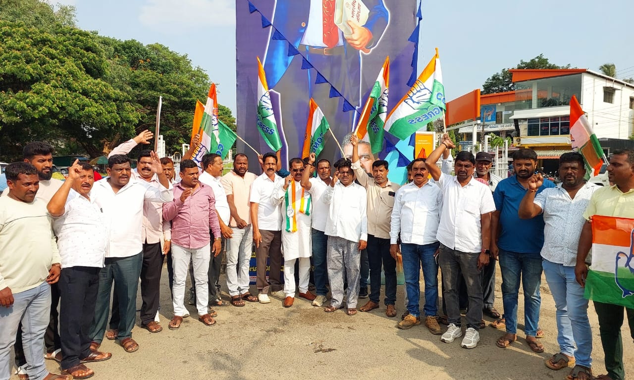 ಕೇಂದ್ರ ಸರ್ಕಾರದ ವಿರುದ್ಧ ಬ್ಲಾಕ್ ಕಾಂಗ್ರೆಸ್ ಪ್ರತಿಭಟನೆ