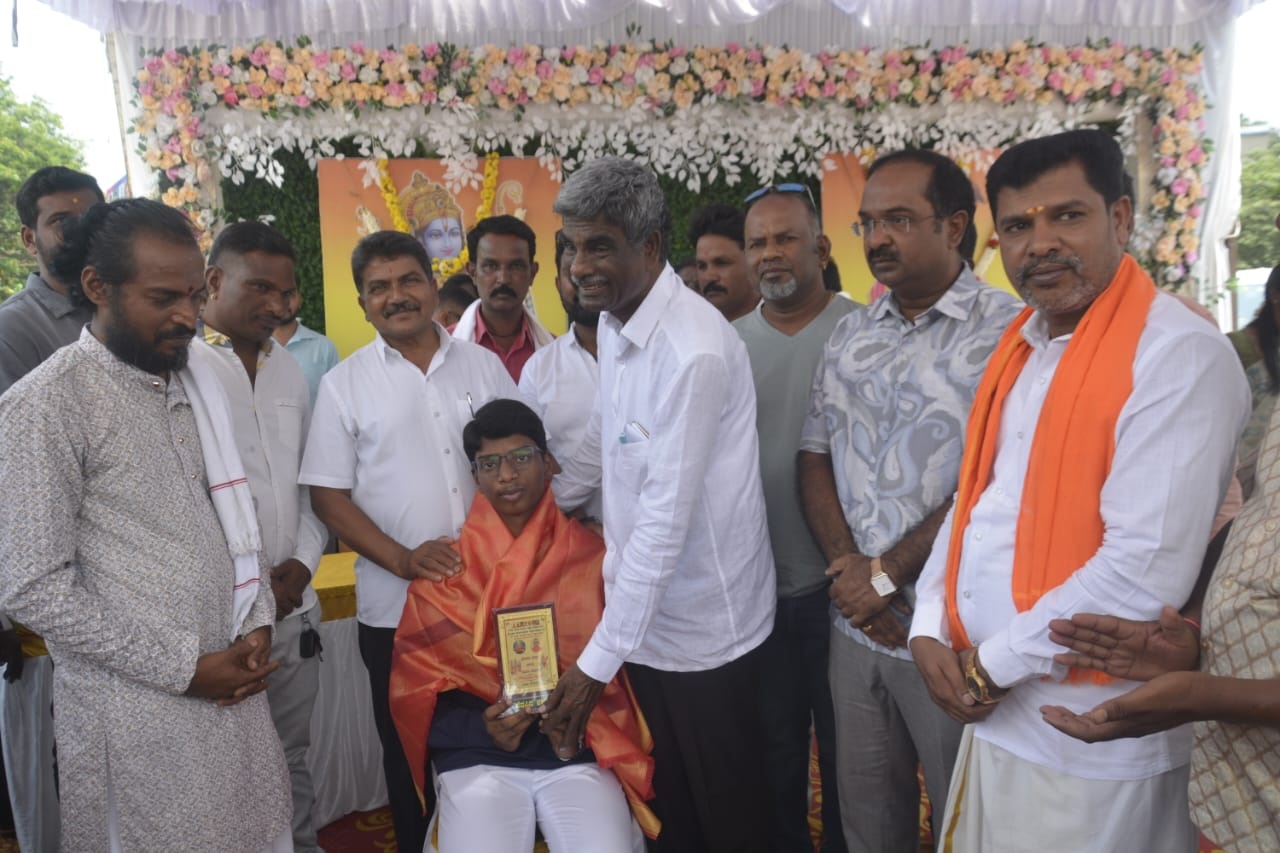 ಜಿಲ್ಲಾ ಸವಿತಾ ಸಮಾಜದ ವತಿಯಿಂದ ಶ್ರೀರಾಮನವಮಿಯ-ಹನುಮ ಜಯಂತಿ