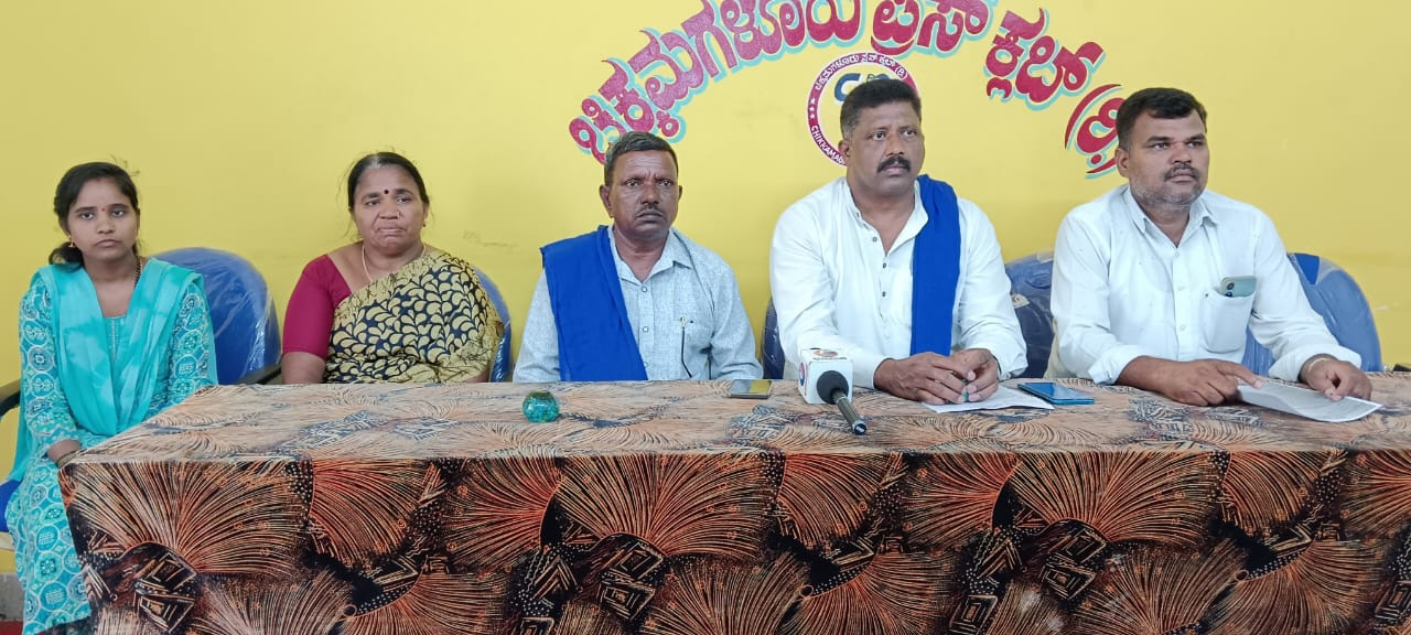 ಅರಣ್ಯಇಲಾಖೆ ಗಾರ್ಡ್‌ಗೆ ವೇತನ ಬಿಡುಗಡೆ ಮಾಡದಿದ್ದರೆ ದಸಂಸ ಅಹೋರಾತ್ರಿ ಧರಣಿ