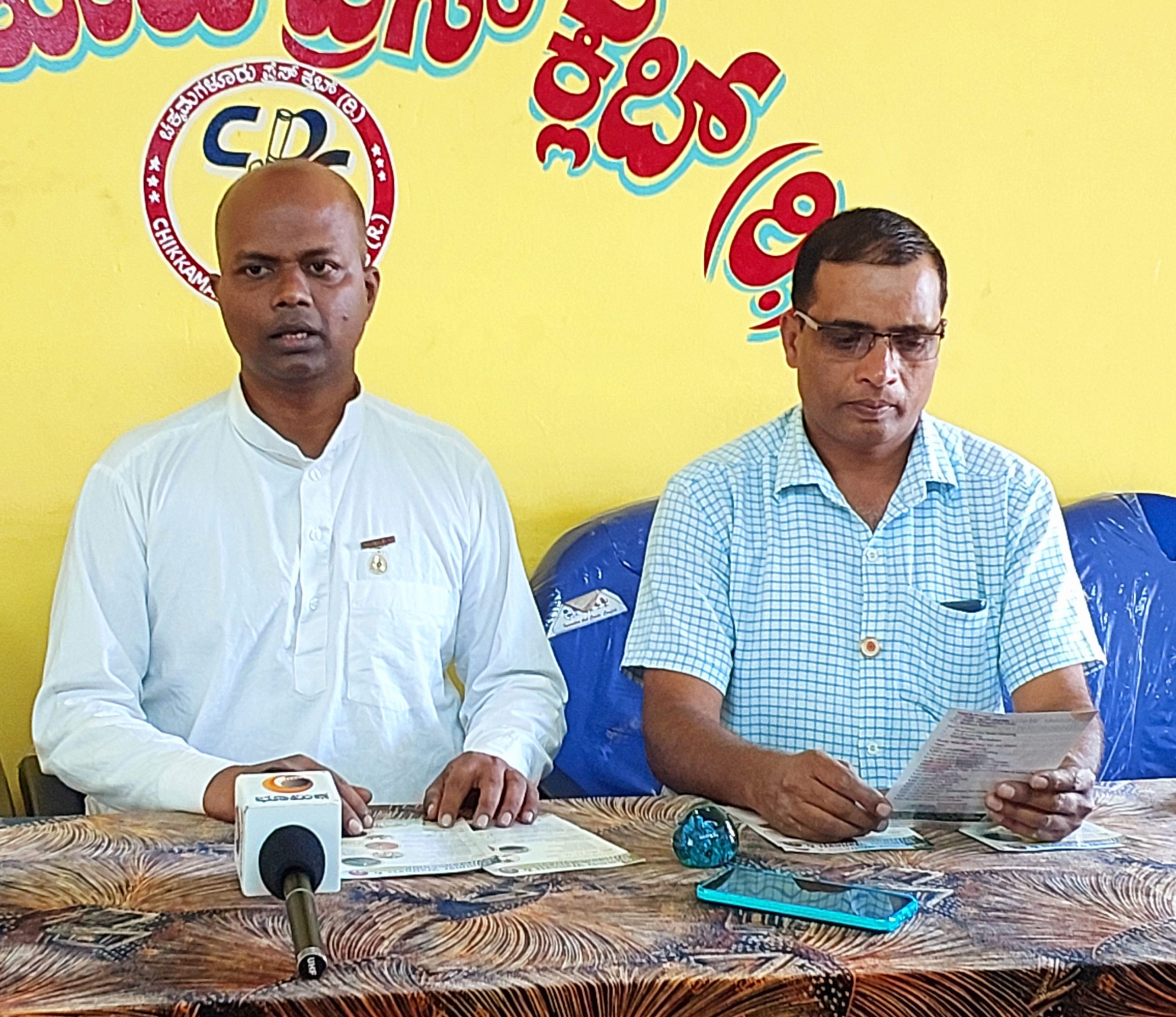 ಡೆಂಟಲ್ ಥೆರಪಿ ಮೂಲಕ ಚಿಕಿತ್ಸೆ ನೀಡುವ ನಿಟ್ಟಿನಲ್ಲಿ ಬೇಸಿಗೆ ಶಿಬಿರ