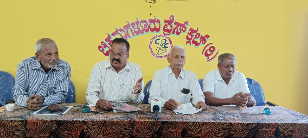 ಏ.೨೫ ವಚನ ದರ್ಶನ ಮಿಥ್ಯ-ಸತ್ಯ ಗ್ರಂಥ ಬಿಡುಗಡೆ ಸಮಾರಂಭ