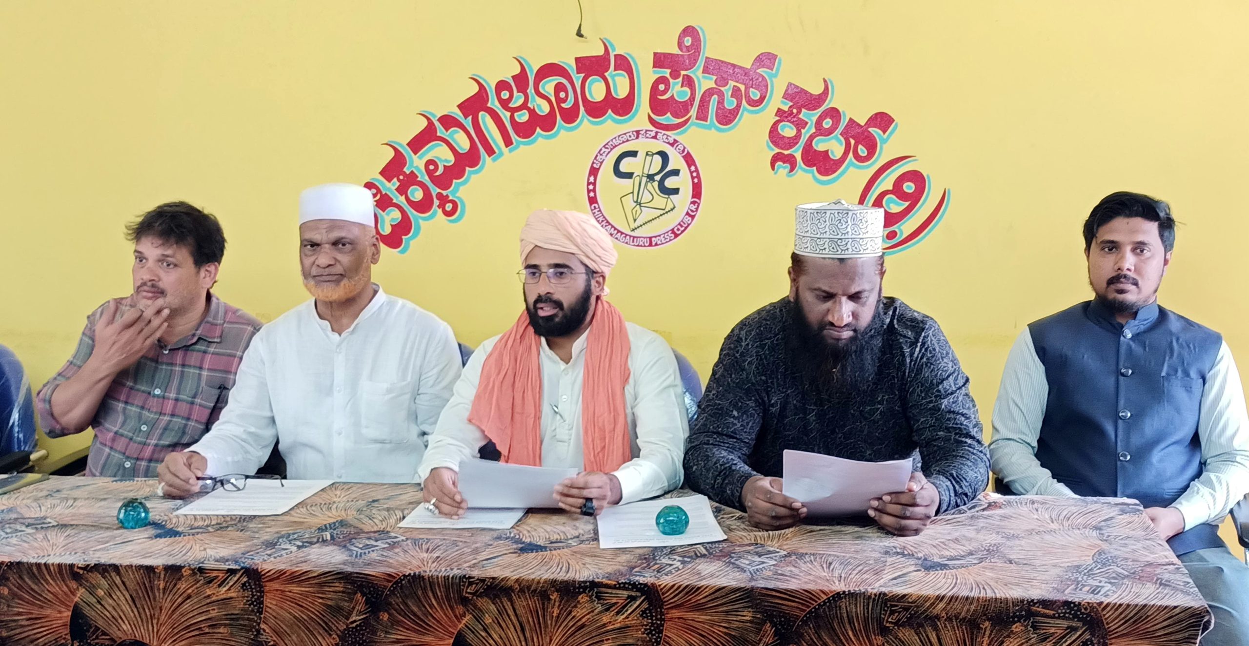ರಾಜ್ಯ ಸರ್ಕಾರದಿಂದ ಸೂಫಿ ಸಂಸ್ಕೃತಿಗೆ ದ್ರೋಹ