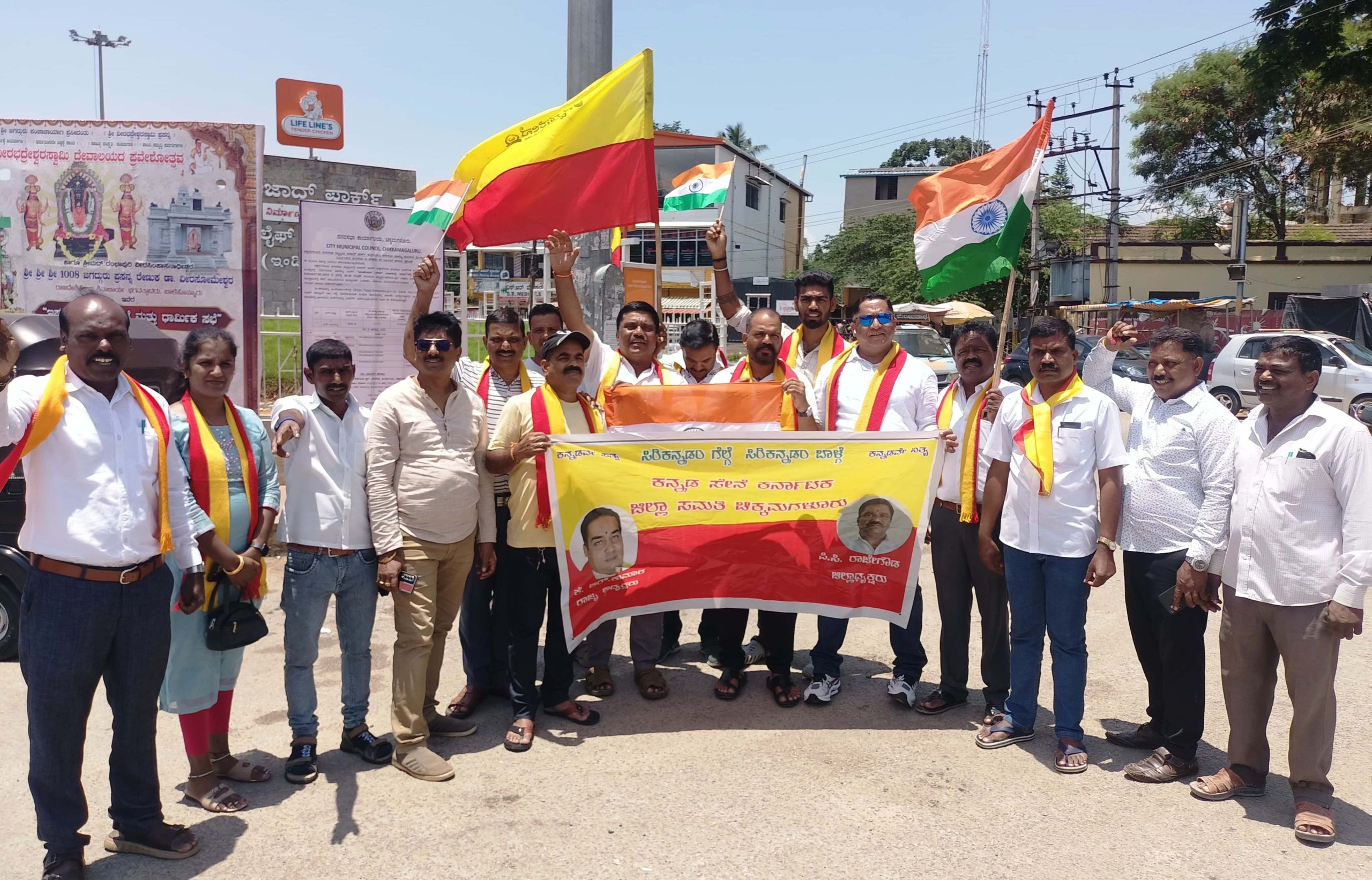 ಉಗ್ರರ ಅಡಗುತಾಣ ದ್ವಂಸ – ಕನ್ನಡಸೇನೆ ಸಂಭ್ರಮಾಚರಣೆ