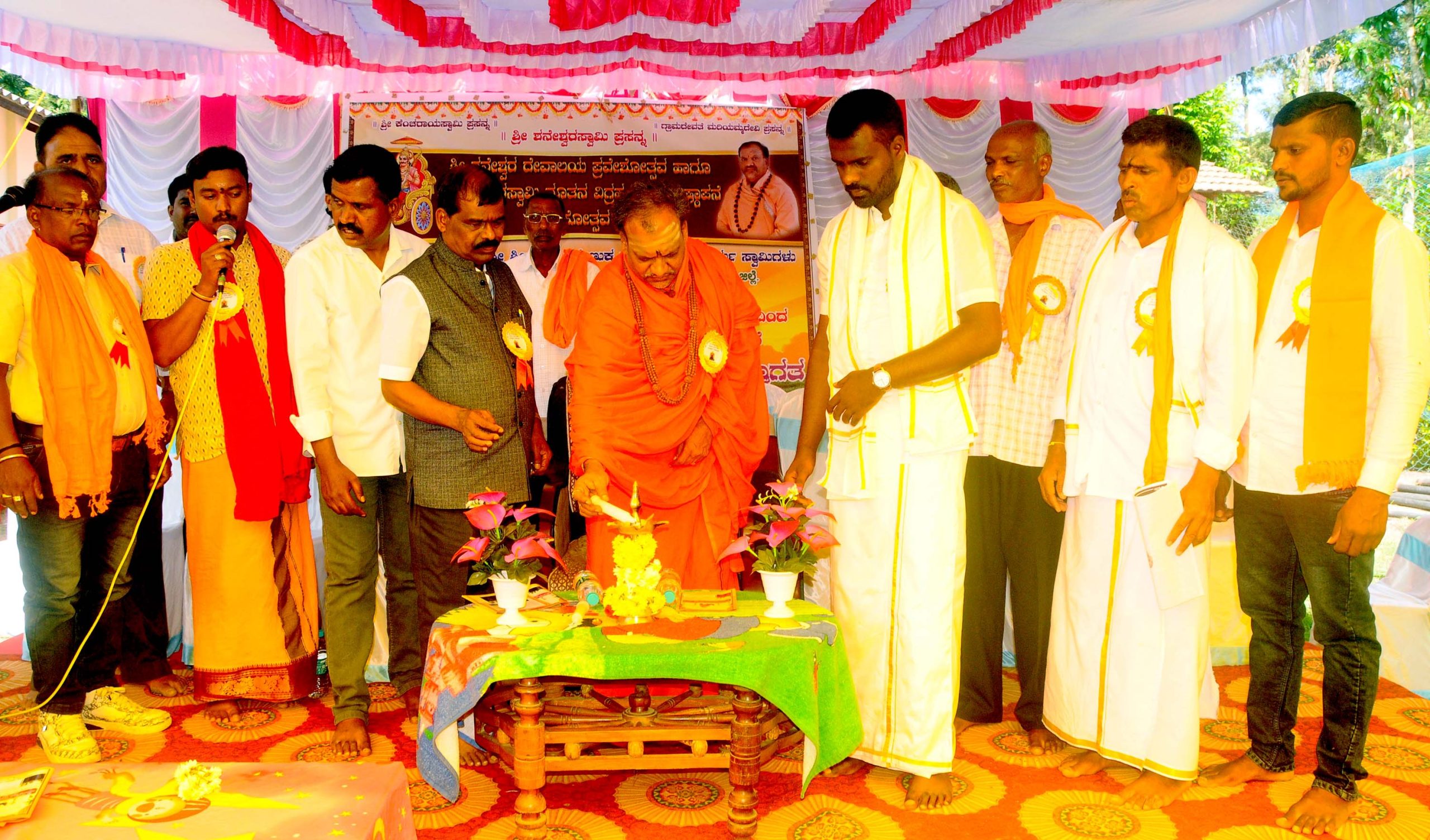 ಭಗವಂತನ ಆರಾಧನೆಯಿಂದ ಮಾನಸಿಕ ನೆಮ್ಮದಿ