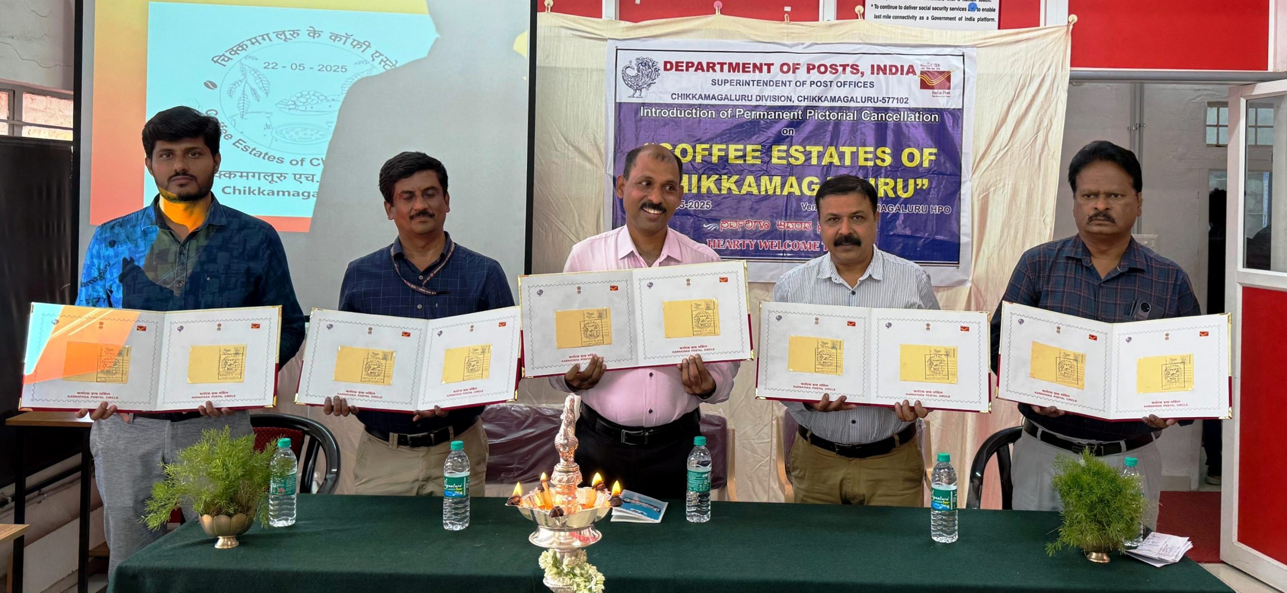 ಅಂಚೆ ಇಲಾಖೆಯಿಂದ ಕಾಫಿ ತೋಟಗಳ ಚಿತ್ರಣವಿರುವ ವಿಶೇಷ ಮುದ್ರೆ ಬಿಡುಗಡೆ
