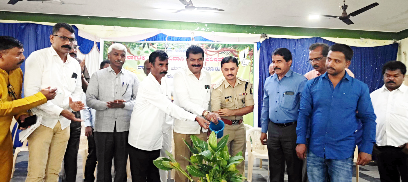 ಬುಡಕಟ್ಟು ಜನಾಂಗ ಶಿಕ್ಷಣ-ಆರೋಗ್ಯದತ್ತ ಗಮನಹರಿಸಿ