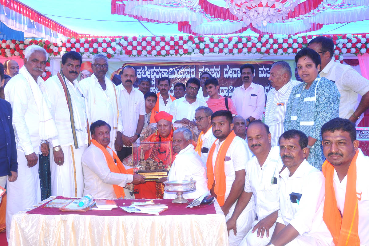 ದೇವಾಲಯಗಳು ಧಾರ್ಮಿಕ ಶ್ರದ್ಧೆಯ ಪ್ರತೀಕ
