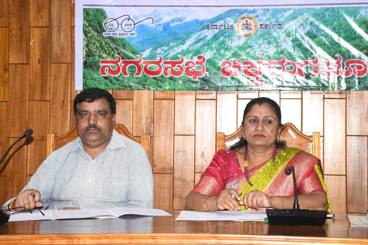 ನಗರಸಭೆ ಮಳಿಗೆ ಹರಾಜು-ಸ್ವಂತ ಜೀವನ ನಿರ್ವಹಣೆಗೆ ಬಳಸಬೇಕು