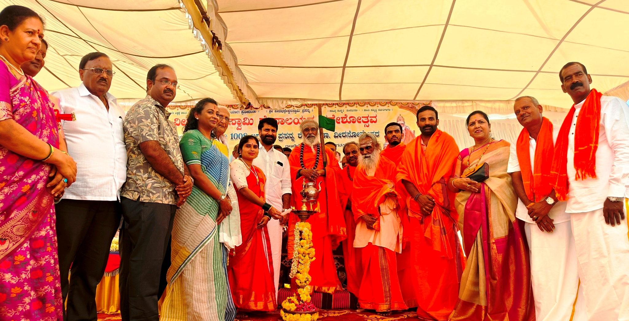 ಧರ್ಮದ ದಿಕ್ಸೂಚಿ ಬಾಳಿನ ಭಾಗ್ಯೋದಯಕ್ಕೆ ಅಡಿಪಾಯ