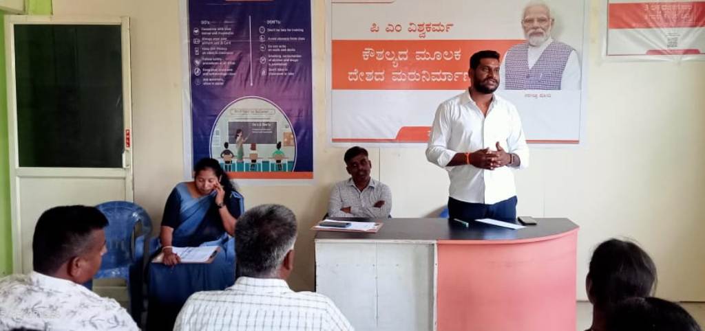 ಕುಶಲಕರ್ಮಿಗಳ ಸಬಲೀಕರಣಕ್ಕಾಗಿ ವಿಶ್ವಕರ್ಮ ಯೋಜನೆ ಸಹಕಾರಿ