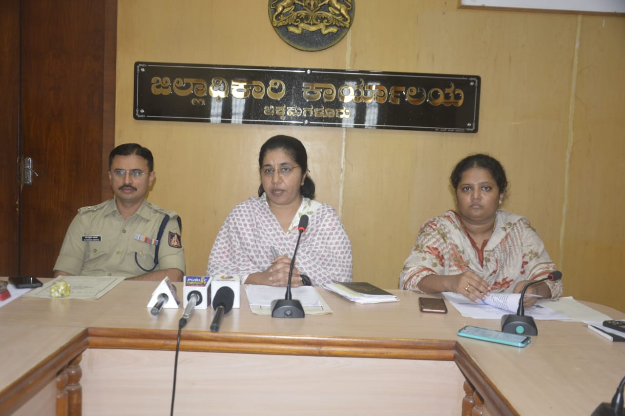 ಪರಿಶಿಷ್ಟ ಜಾತಿ ಕುಟುಂಬಗಳ ಒಳ ಮೀಸಲಾತಿ ಸಮೀಕ್ಷೆಯ ದಿನಾಂಕ ವಿಸ್ತರಣೆ
