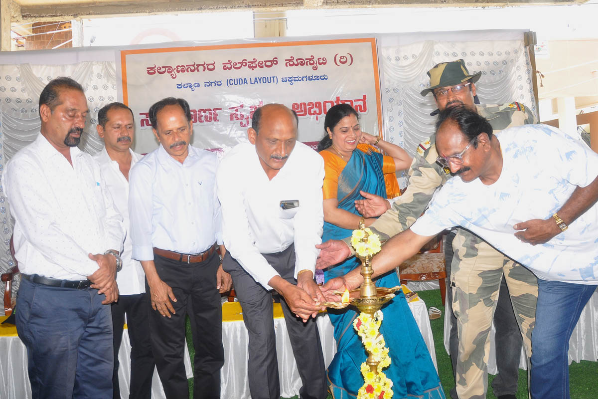 ಸರ್ವರೂ ಶಿಸ್ತನ್ನು ಅಳವಡಿಸಿಕೊಂಡಾಗ ಆರೋಗ್ಯವಂತ ಸಮಾಜ ನಿರ್ಮಾಣ