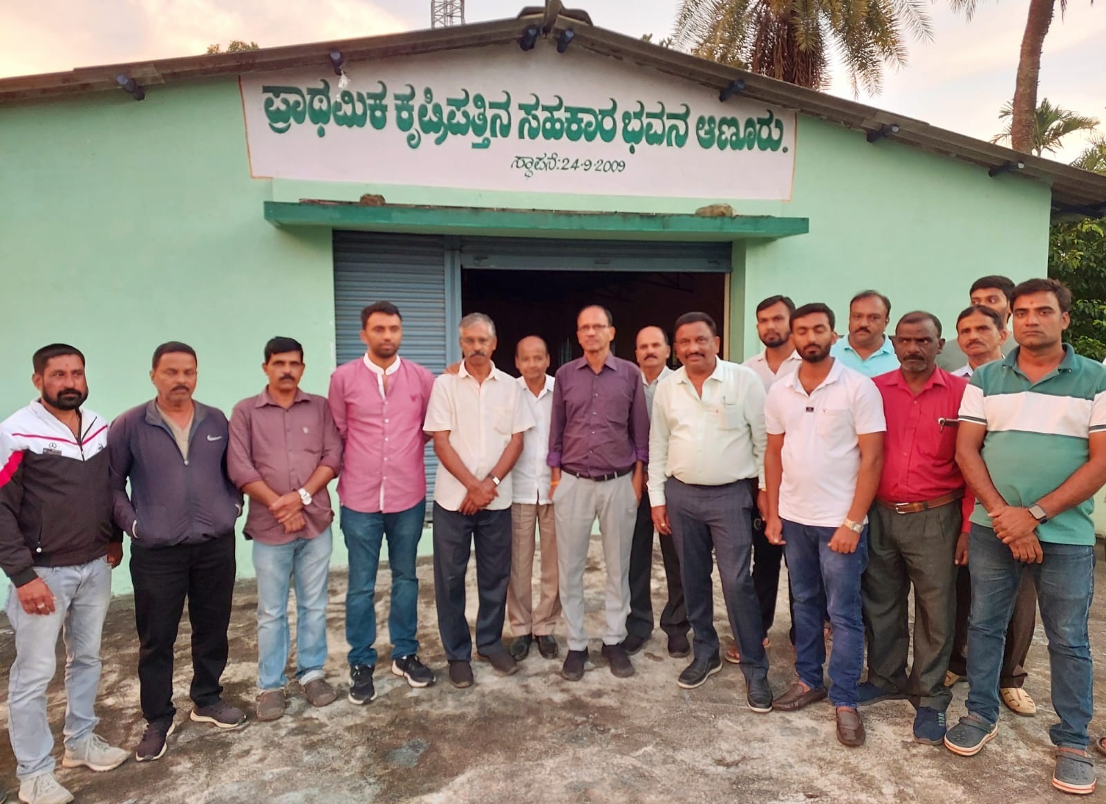 ವಿದ್ಯುತ್ ಲೈನ್ ವಿತರಣಾ ಕೇಂದ್ರದ ಯೋಜನೆ ವಿರೋಧ