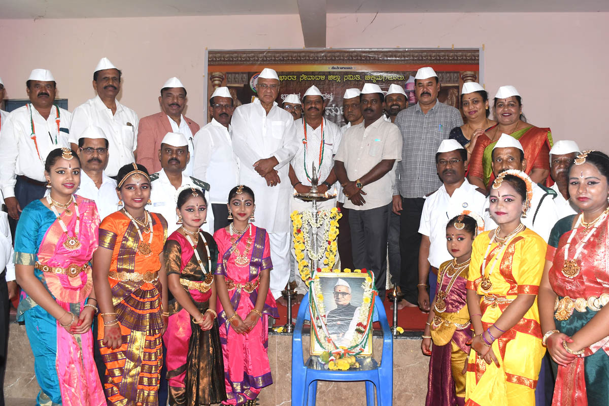ಶಿಸ್ತು, ಸಂಯಮ, ದೇಶಭಕ್ತಿ ಭಾರತ ಸೇವಾದಳದ ಉದ್ದೇಶ