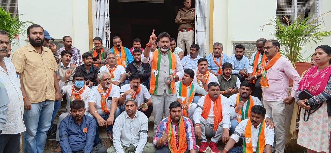 ಜನೌಷಧಿ ಕೇಂದ್ರ ಸ್ಥಗಿತ ವಿರೋಧಿಸಿ ಬಿಜೆಪಿ ಪ್ರತಿಭಟನೆ