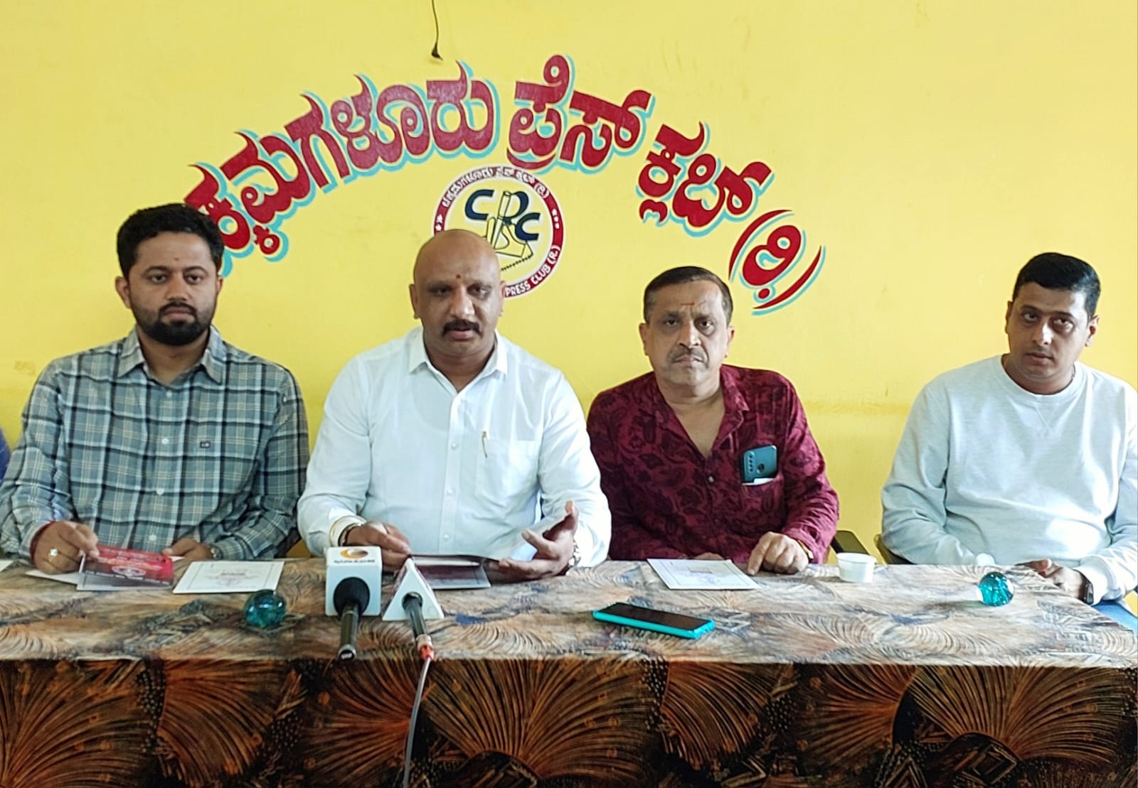 ಮೇ.29ಕ್ಕೆ ವೃದ್ಧಿ ಸೌಹಾರ್ದ ಸಹಕಾರಿ ಸಂಘ ನಿ. ಪ್ರಾರಂಭೋತ್ಸವ