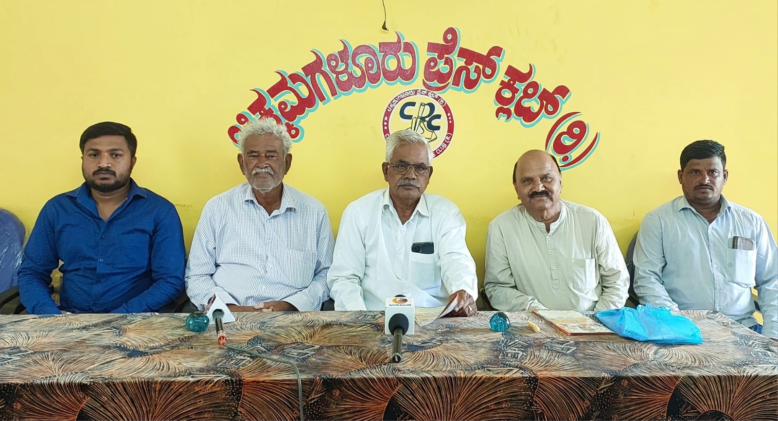 ನಿಡಘಟ್ಟ ಗ್ರಾಮದ ಶ್ರೀ ಕಲ್ಲೇಶ್ವರಸ್ವಾಮಿ ಲೋಕಾರ್ಪಣೆ