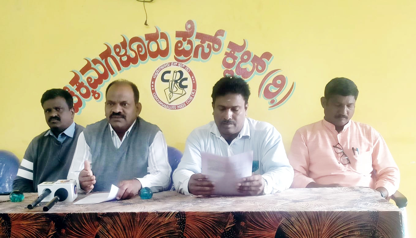 ಜೂ.18 ರಂದು ನಗರದಲ್ಲಿ ಸಿಪಿಐ ತಾಲೂಕು ಸಮ್ಮೇಳನ