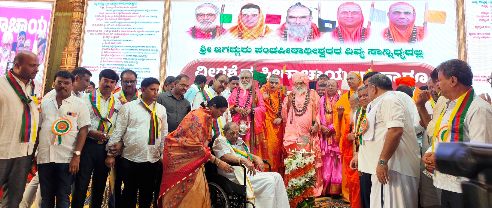 ಪಂಚ ಪೀಠಗಳು ಒಗ್ಗಟ್ಟಾಗಿ ಹೆಜ್ಜೆ ಹಾಕಲಿ : ಶ್ರೀ ರಂಭಾಪುರಿ ಜಗದ್ಗುರುಗಳು