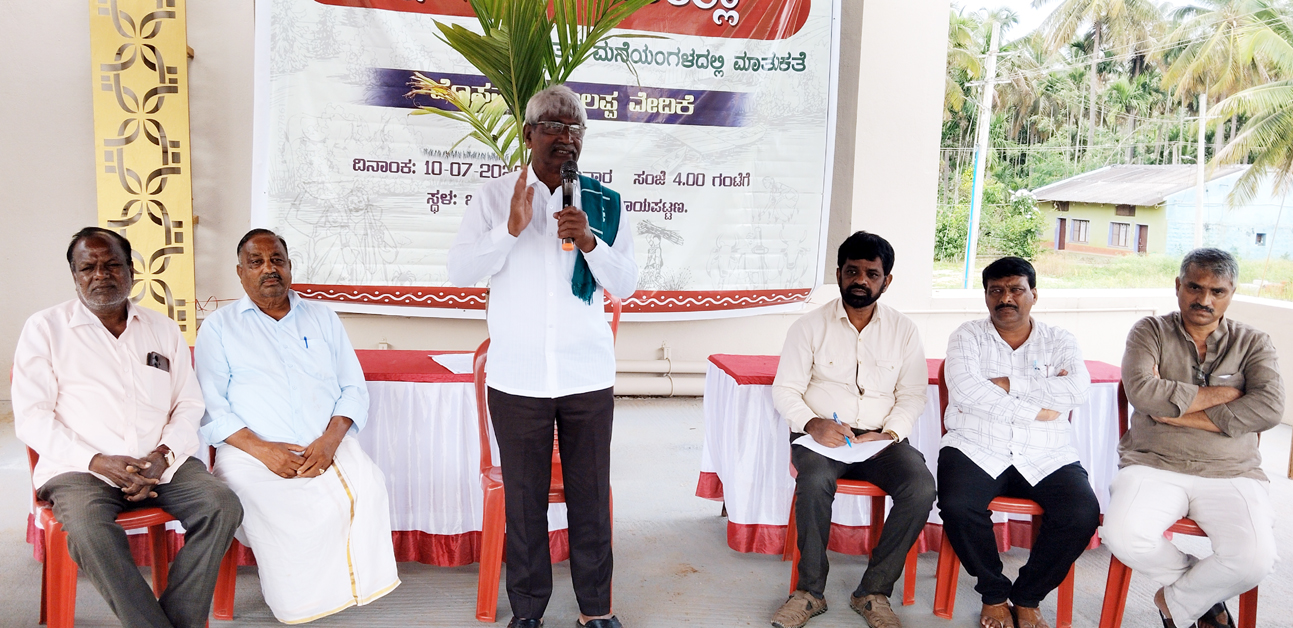 ಲಕ್ಸಾಗರ ಕೆರೆಯನ್ನು ಪುನಶ್ಚೇತನಗೊಳಿಸುವಂತೆ ಮನವಿ