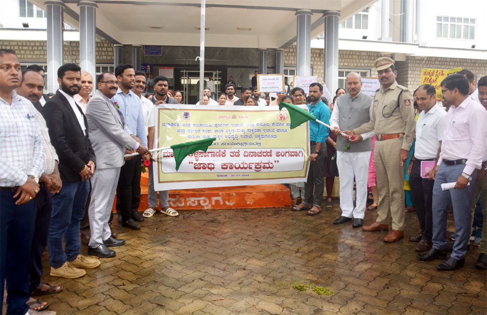 ಮಾನವ ಕಳ್ಳಸಾಗಣೆ ತಡೆಗೆ ಪ್ರಾಮಾಣಿಕ ಪ್ರಯತ್ನ ಅಗತ್ಯ