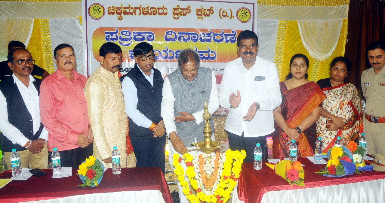 ಪ್ರಜಾಪ್ರಭುತ್ವದ ನಾಲ್ಕನೇ ಅಂಗ ಪತ್ರಿಕಾರಂಗ ಸಮಾಜಕ್ಕೆ ಅಪಾರ ಕೊಡುಗೆ
