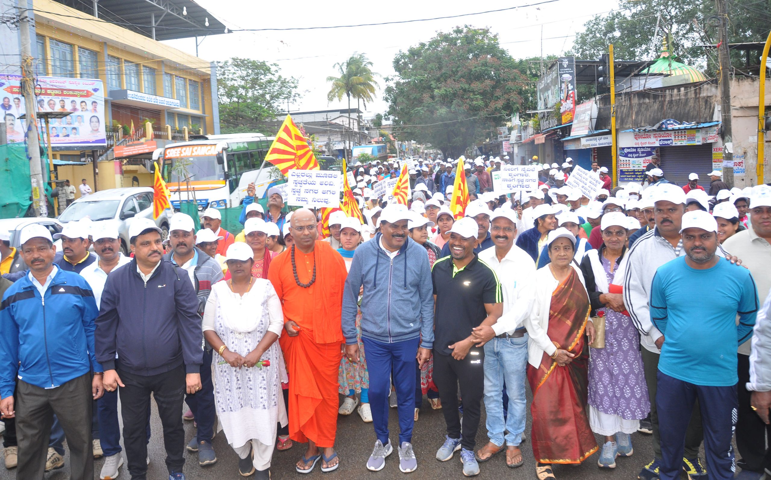 ಸ್ವಚ್ಚತೆ ಬಗ್ಗೆ ಅರಿವು ಮೂಡಿಸುವುದೇ ಸ್ವಚ್ಚತಾ ರ್ಯಾಲಿ ಉದ್ದೇಶ