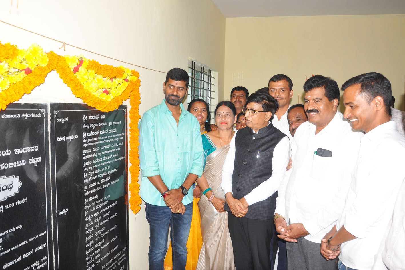 ಹುಕ್ಕುಂದ ಗ್ರಾಮದಲ್ಲಿ 17 ಲಕ್ಷ ರೂ ವೆಚ್ಚದ ನೂತನ ಕಟ್ಟಡ ಉದ್ಘಾಟನೆ