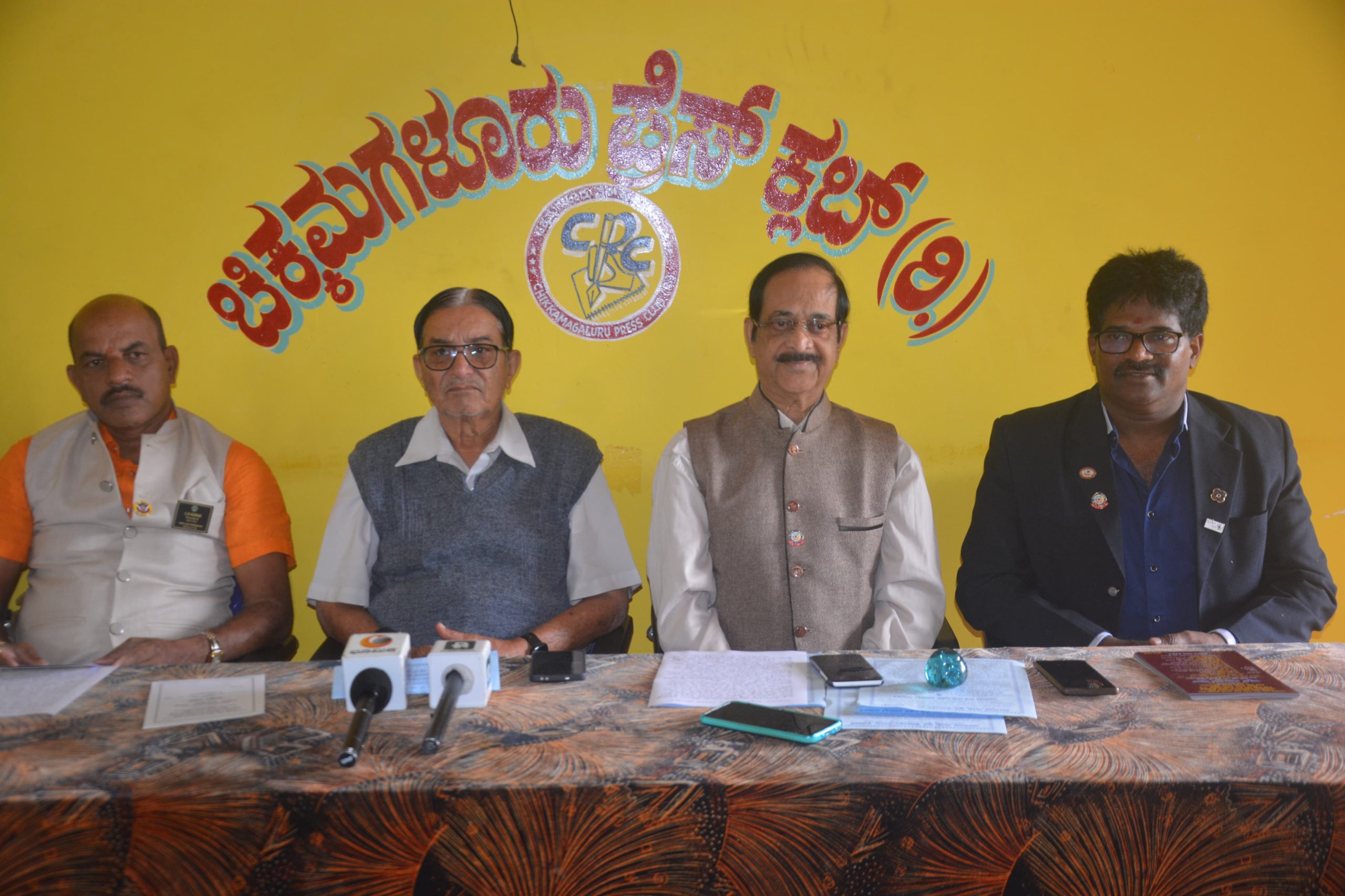 ಆ.3 ರಂದು ‘ಲಕ್ಷ್ಮಣ್ ತುಕಾರಾಂ ಗೋಲೆ’ ನಾಟಕ ಪ್ರದರ್ಶನ