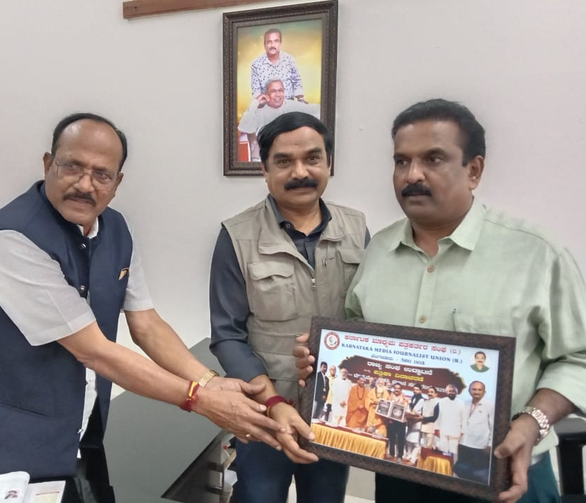 ಕರ್ನಾಟಕ ಮಾಧ್ಯಮ ಪತ್ರಕರ್ತರ ಸಂಘದಿಂದ ಮುಖ್ಯಮಂತ್ರಿಗಳ ಮಾಧ್ಯಮ ಸಲಹೆಗಾರ ಬೇಟಿ